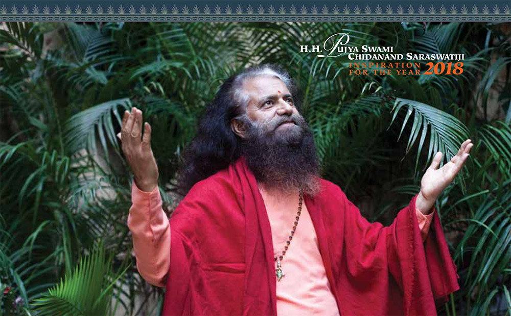 Download The 2018 Calendar